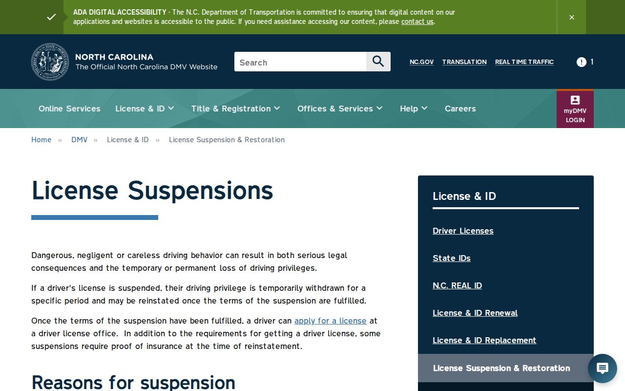 Pamlico County court record search NCDMV court compliance guidance